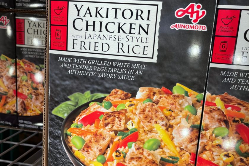 Box of Yakitori Chicken with Japanese-Style Fried Rice